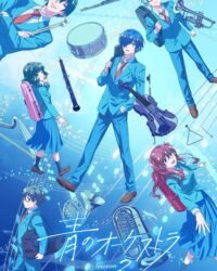 Ao no Orchestra 2nd Season